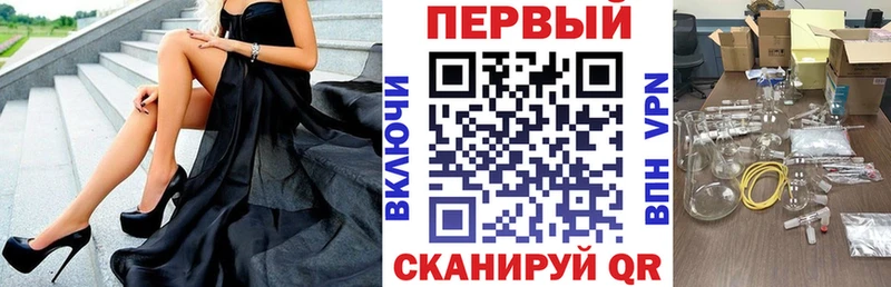 Амфетамин Розовый  ссылка на мегу зеркало  дарк нет какой сайт  продажа наркотиков  Отрадное 