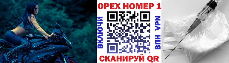 COCAIN 98% где купить наркотик Отрадное