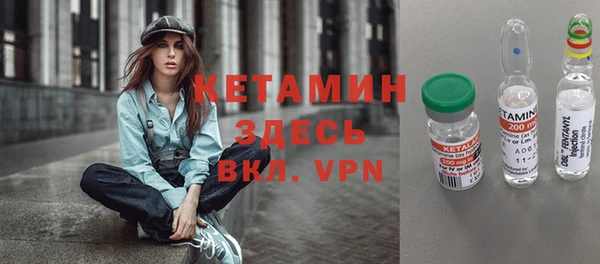 кокаин перу Новодвинск