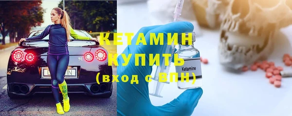 2c-b Абинск