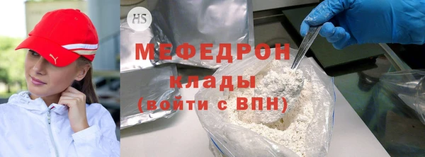 кокаин перу Новодвинск