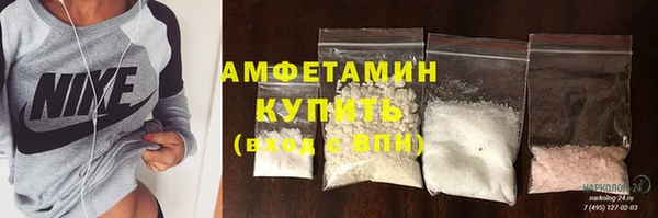 эйфоретик Новокубанск