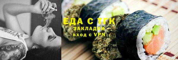 кокаин перу Новодвинск