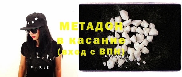 крисы Нея
