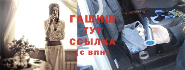 мет Абаза