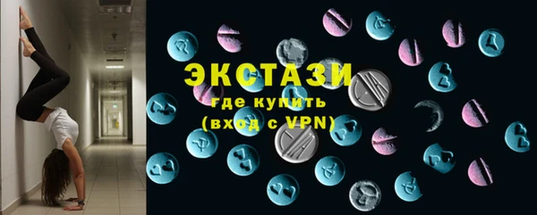 крисы Нея