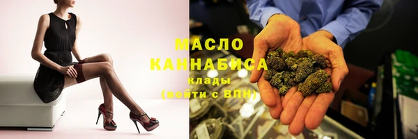 2c-b Абинск