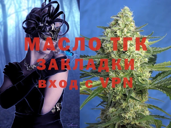 крисы Нея