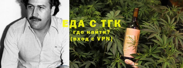кокаин перу Новодвинск