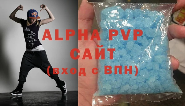 2c-b Абинск
