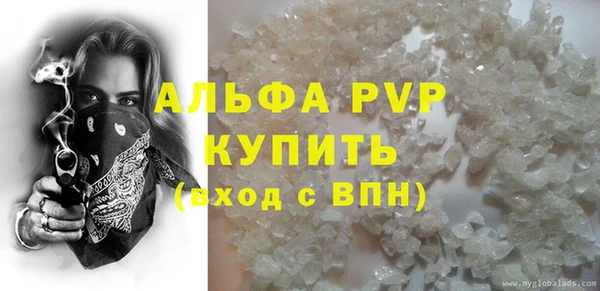 2c-b Абинск