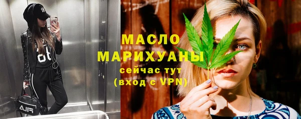 кокаин перу Новодвинск
