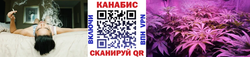 где продают наркотики  Отрадное  нарко площадка состав  МАРИХУАНА индика 